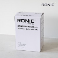 로닉 RB-870 순두부 만들기 키트 세트